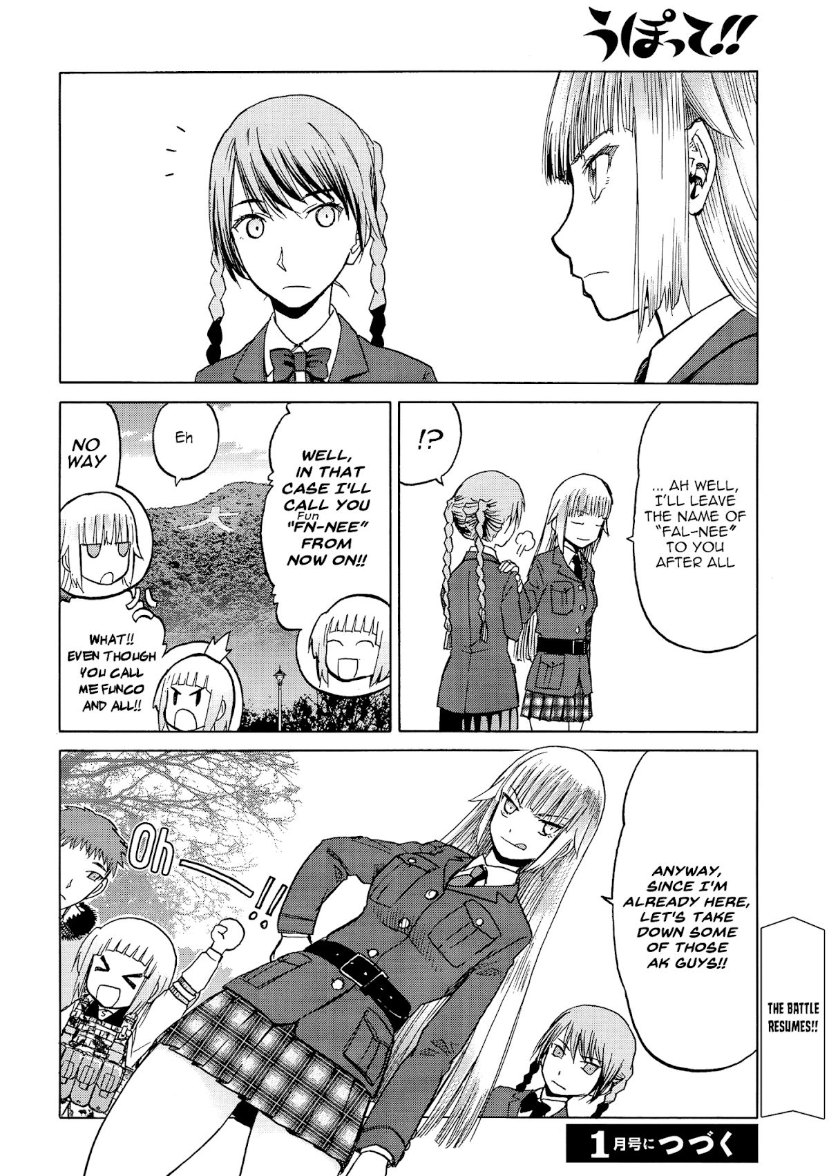 Upotte!! Chapter 85 - Page 20