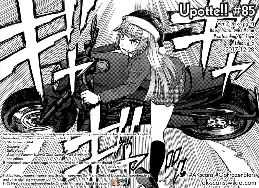 Upotte!! Chapter 85 - Page 21