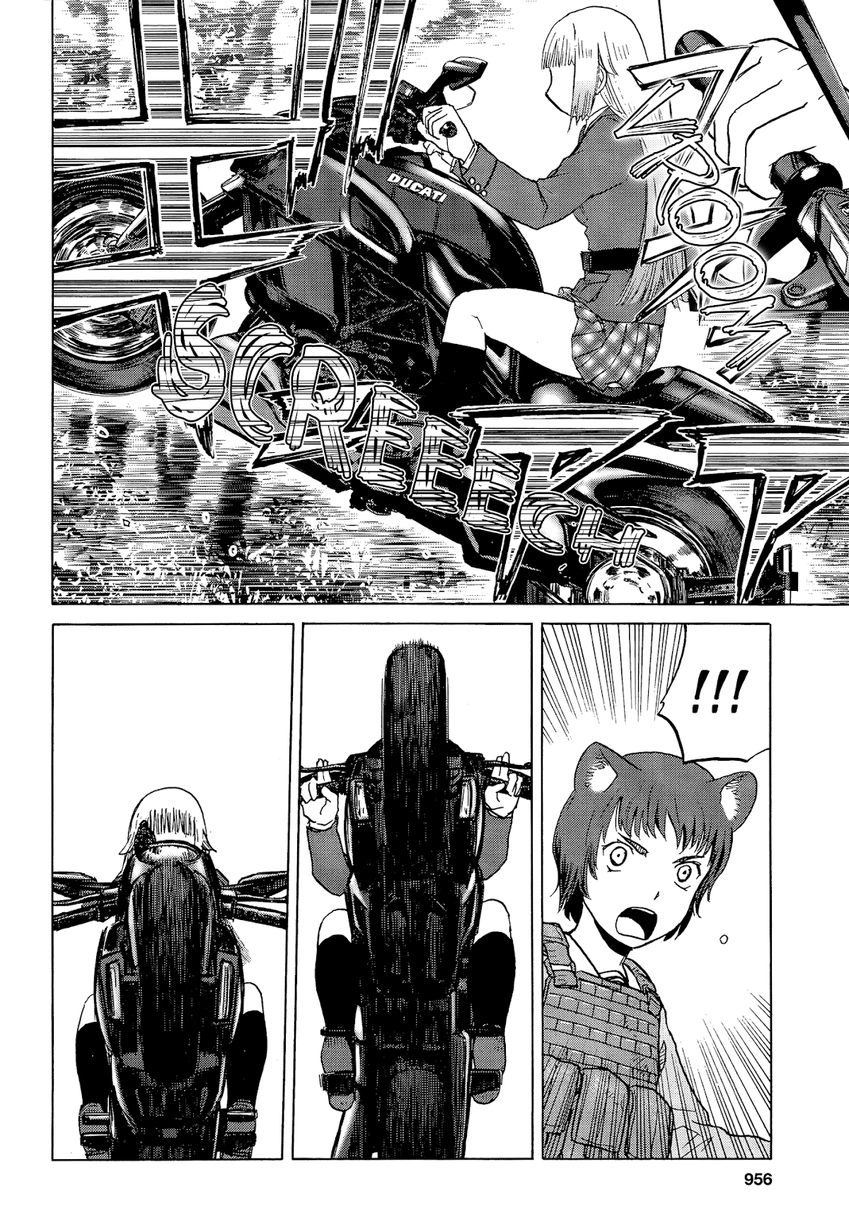 Upotte!! Chapter 85 - Page 10