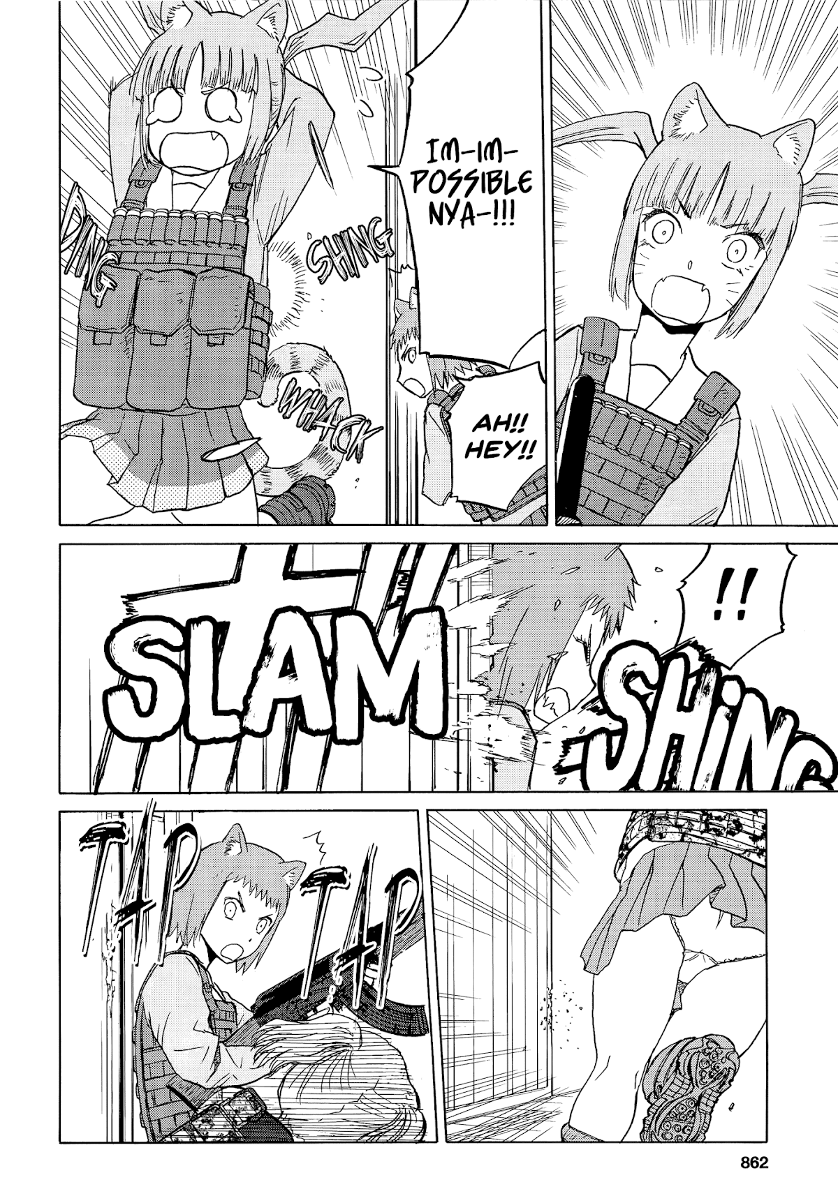 Upotte!! Chapter 86 - Page 18