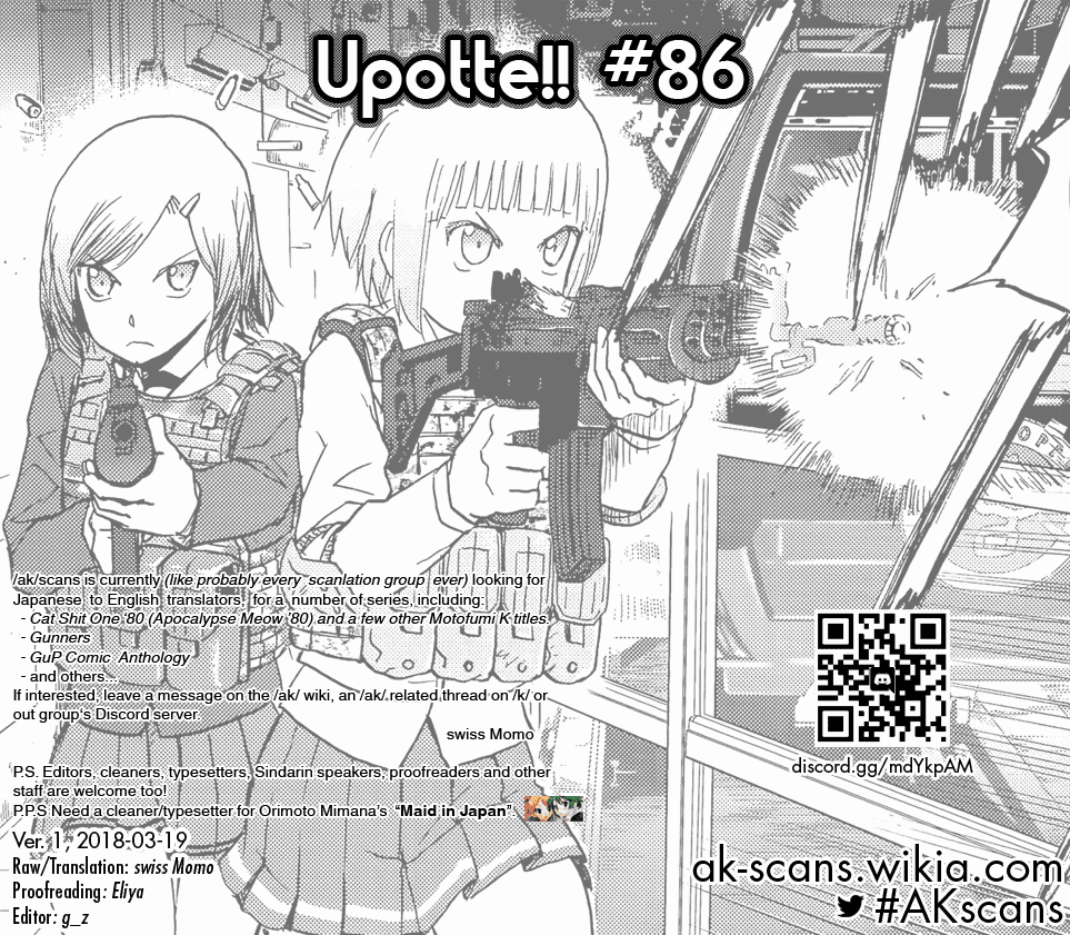 Upotte!! Chapter 86 - Page 21