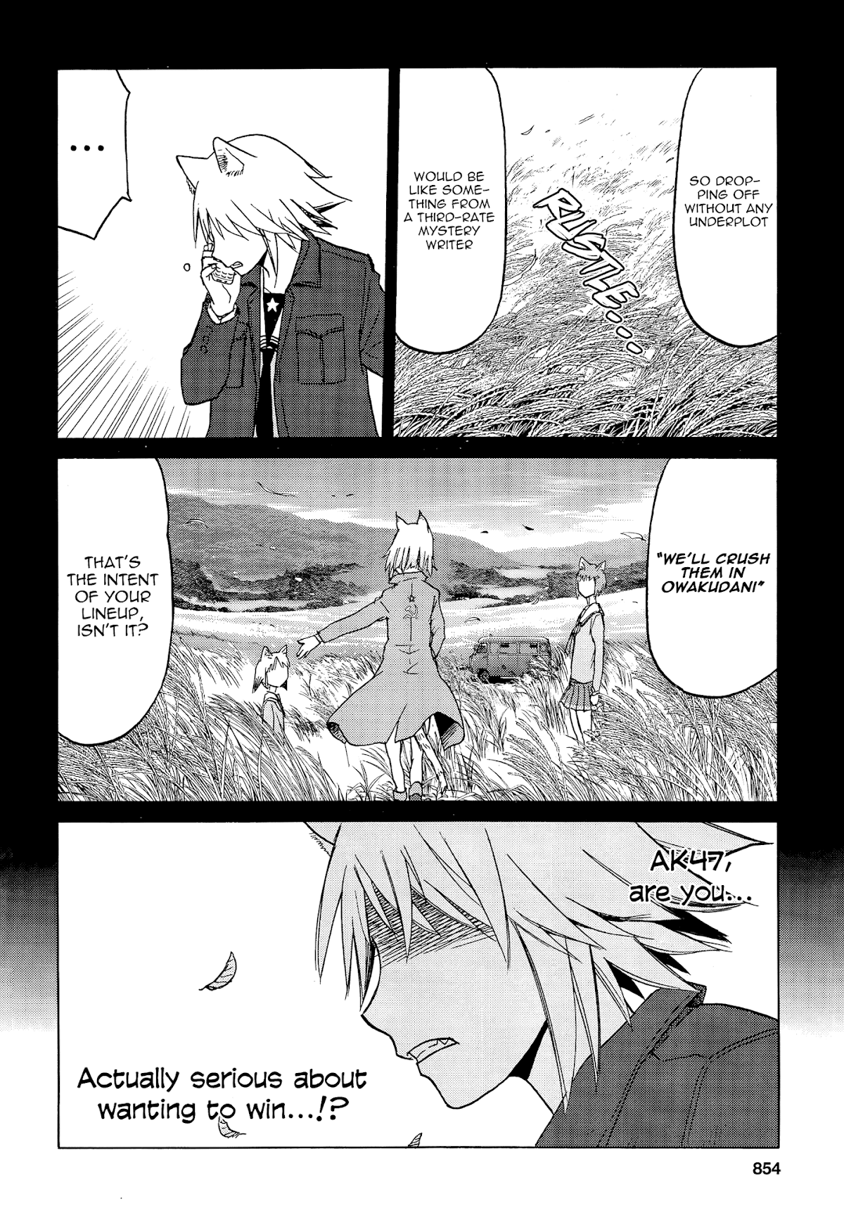 Upotte!! Chapter 86 - Page 10