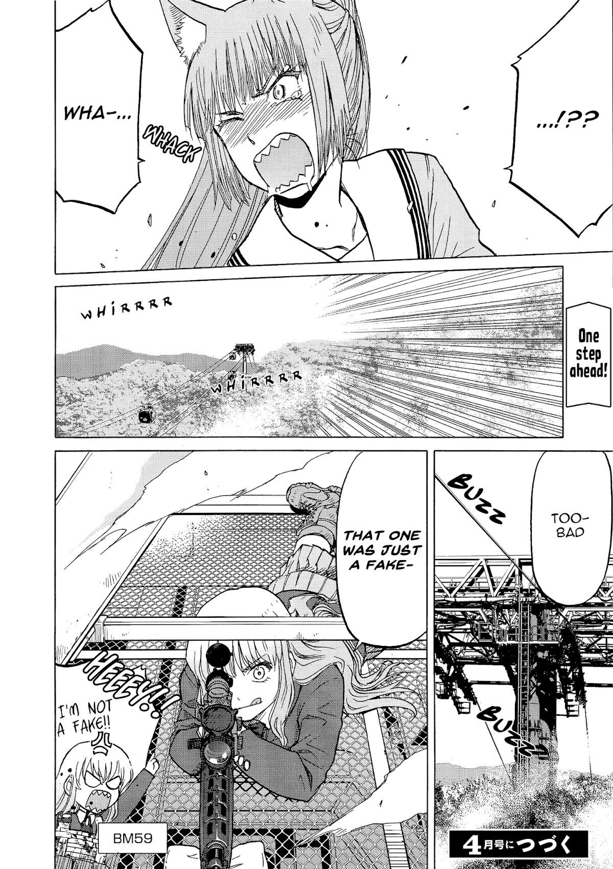 Upotte!! Chapter 87 - Page 16