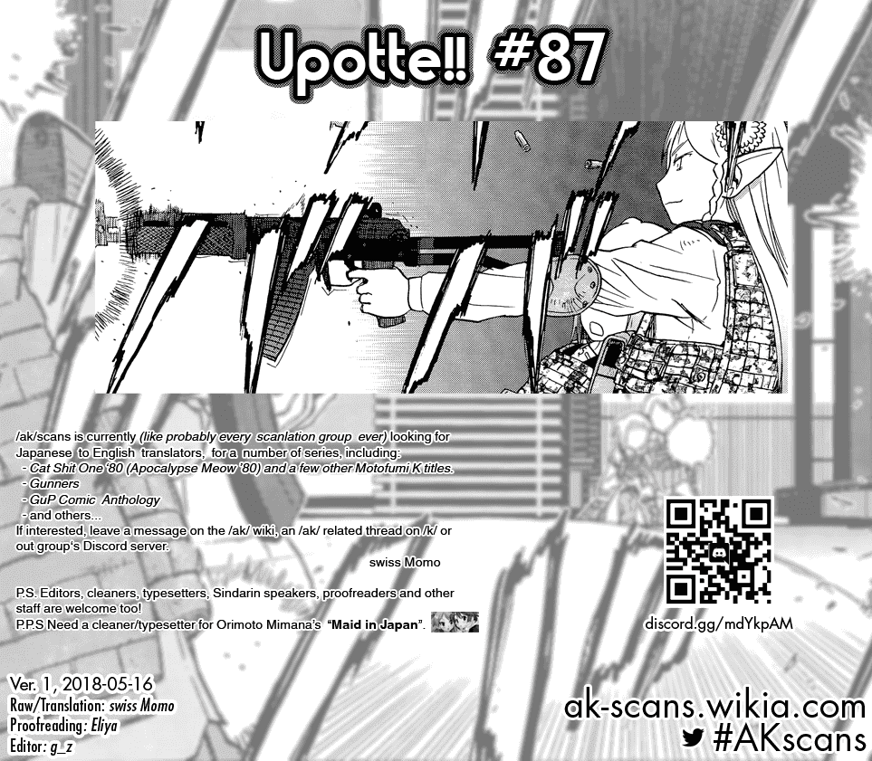 Upotte!! Chapter 87 - Page 17