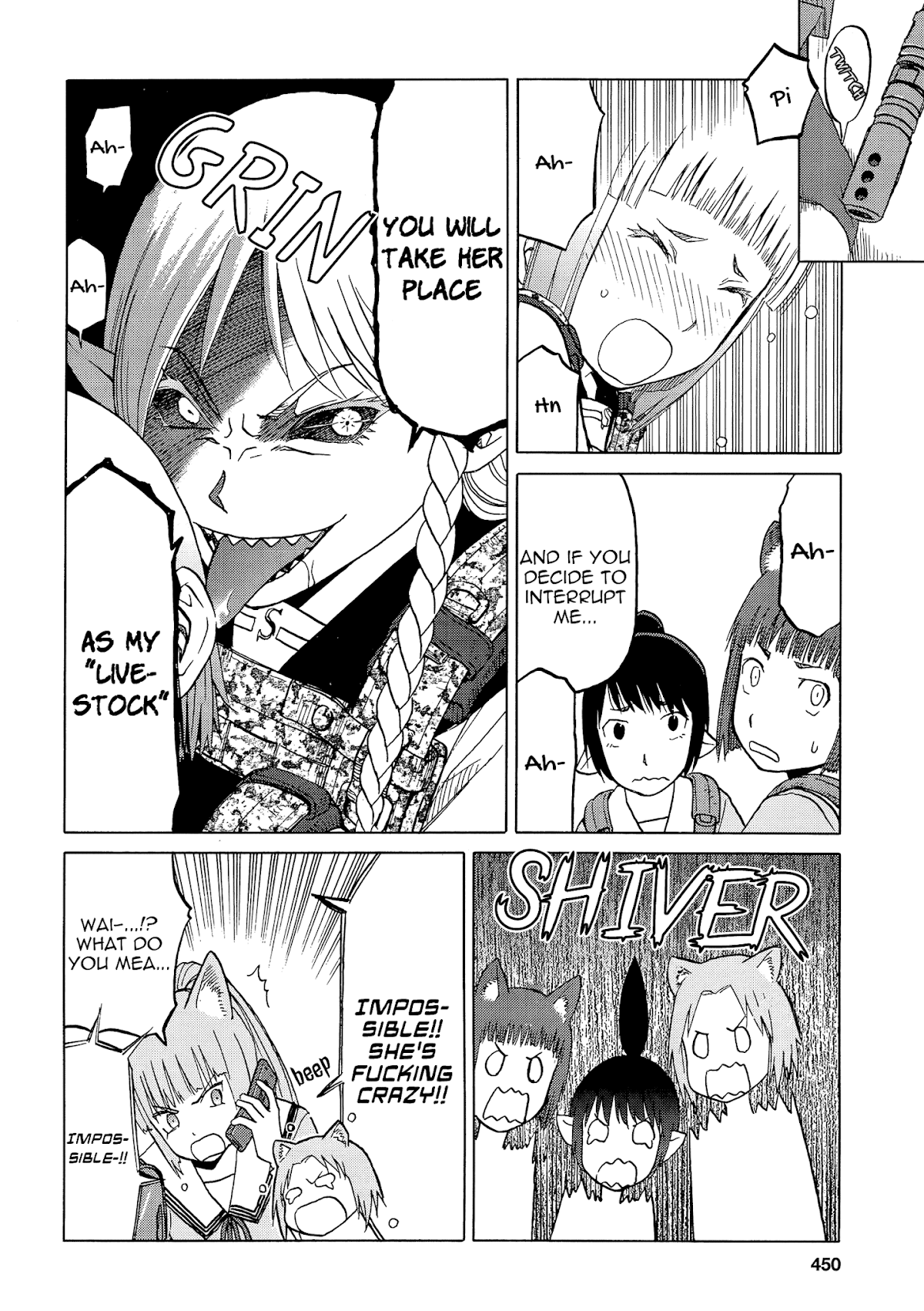 Upotte!! Chapter 87 - Page 8