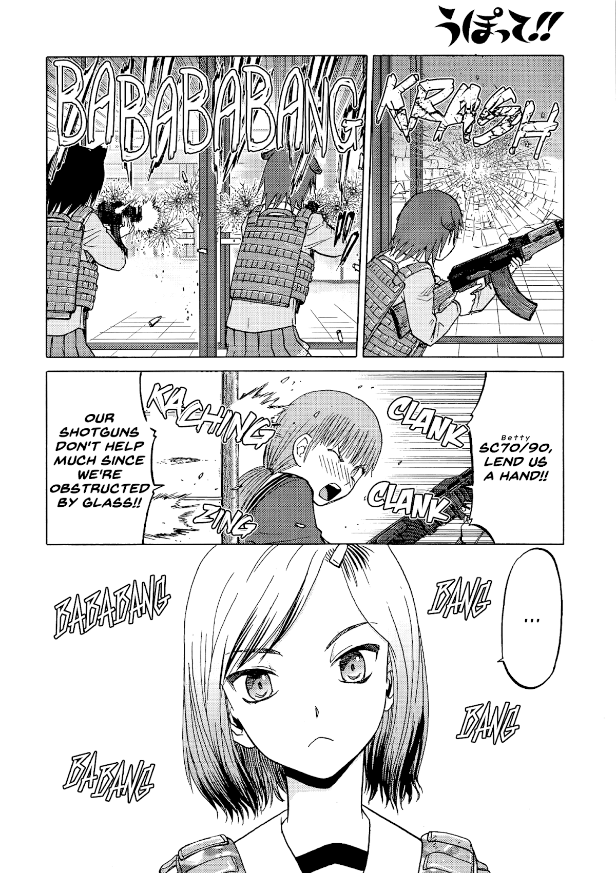 Upotte!! Chapter 87 - Page 10