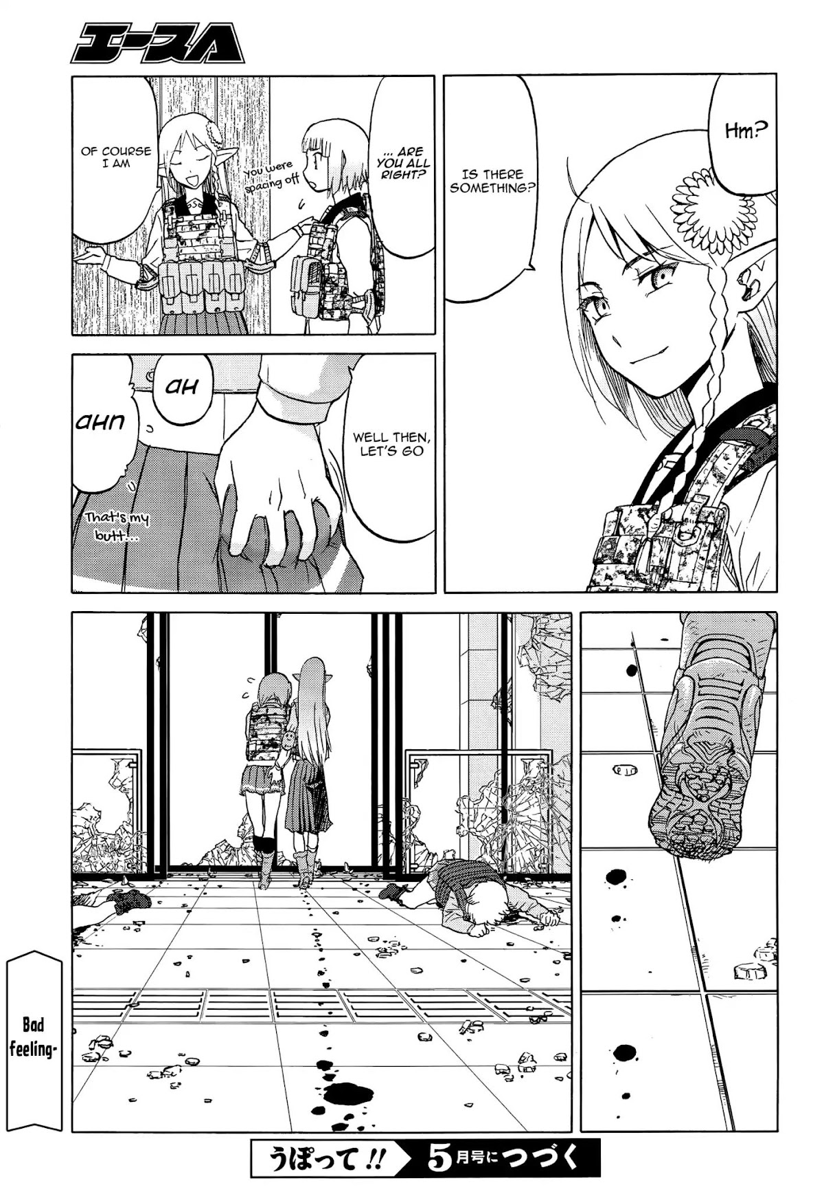 Upotte!! Chapter 88 - Page 15