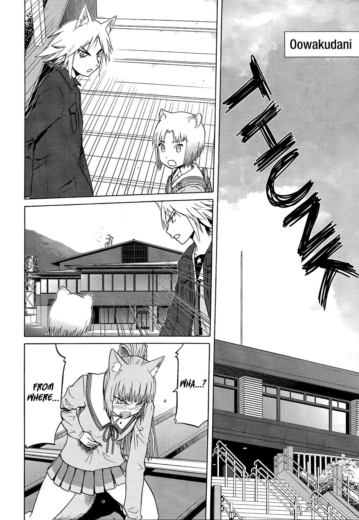 Upotte!! Chapter 88 - Page 8