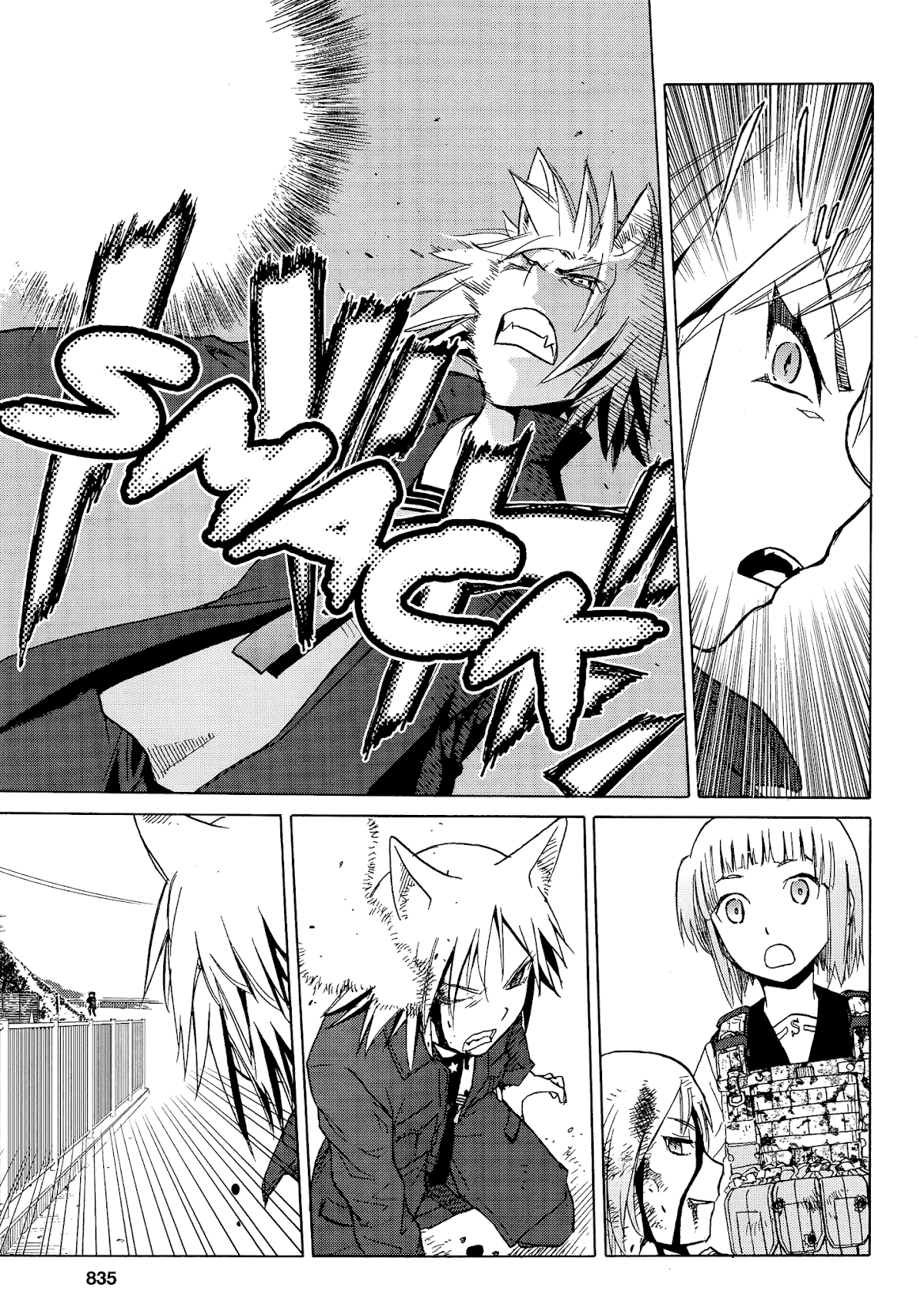 Upotte!! Chapter 89 - Page 15