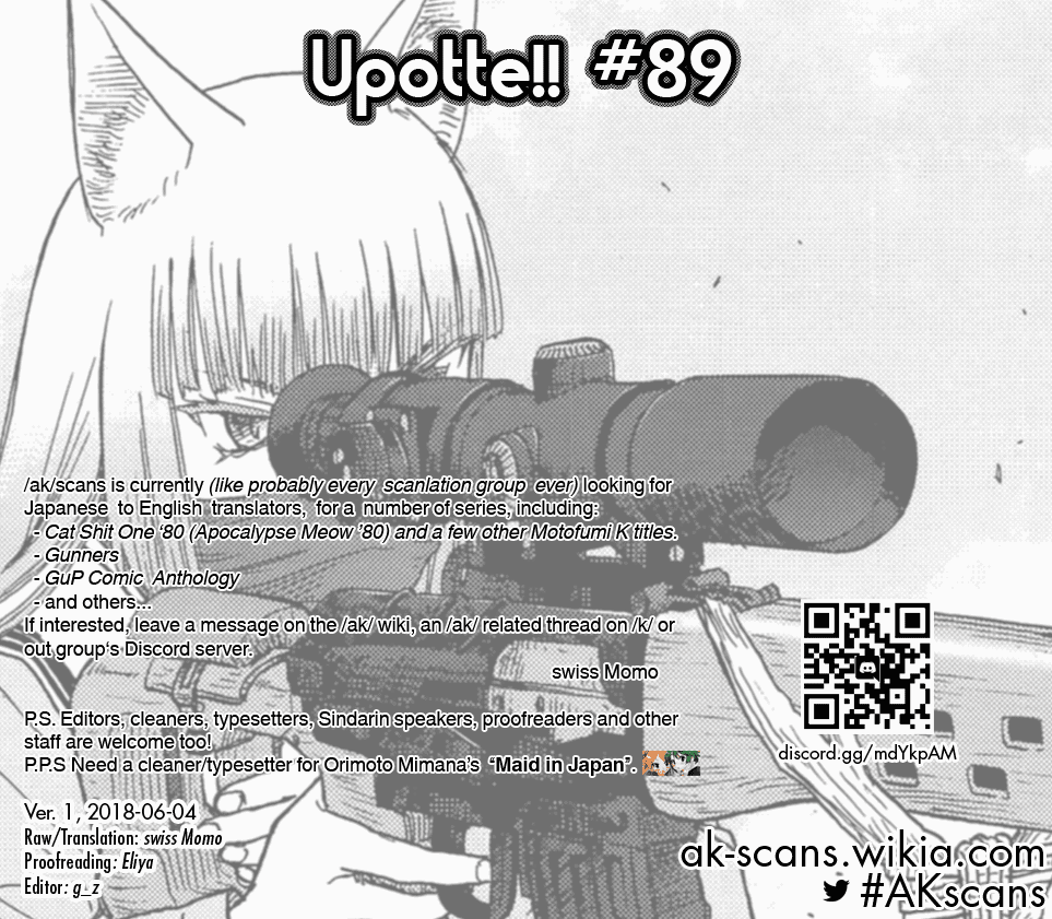 Upotte!! Chapter 89 - Page 17