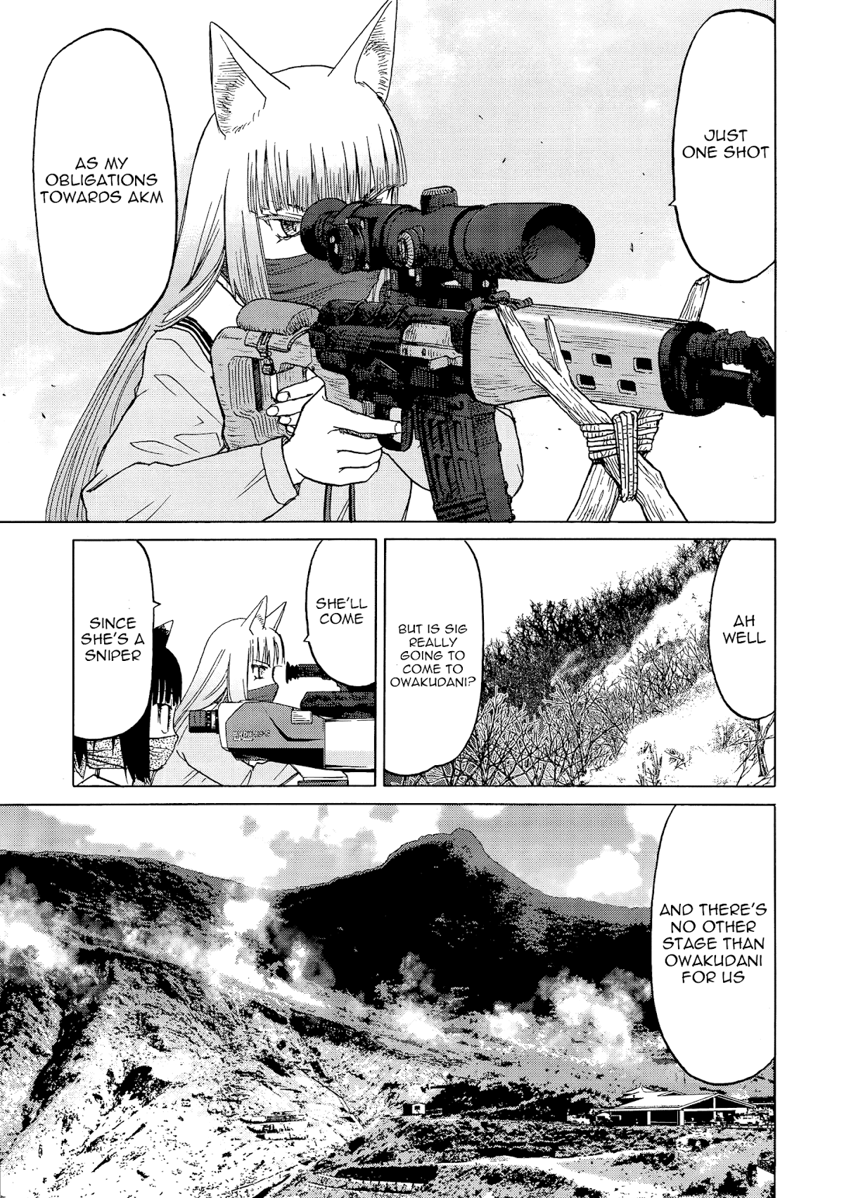 Upotte!! Chapter 89 - Page 5