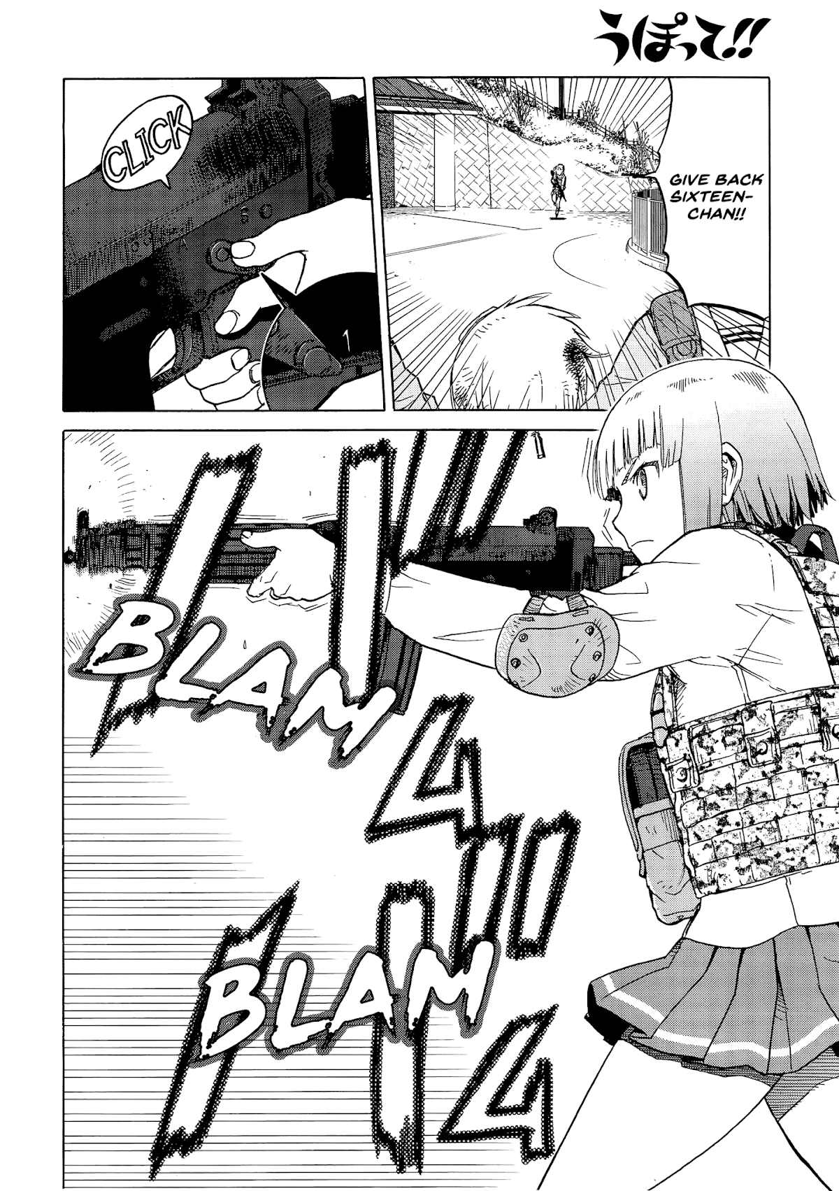 Upotte!! Chapter 89 - Page 8