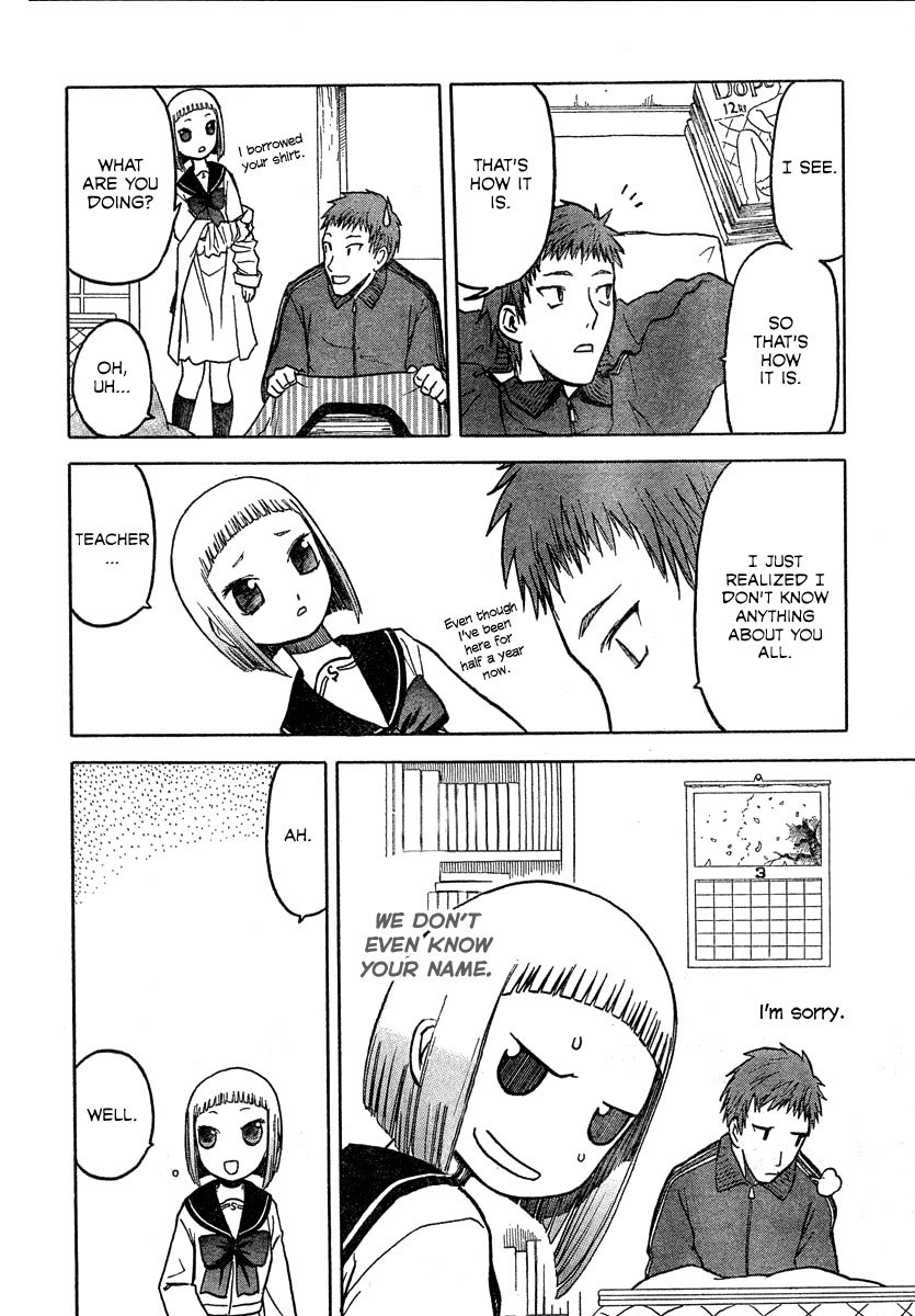 Upotte!! Chapter 9 - Page 16