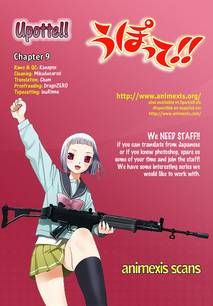 Upotte!! Chapter 9 - Page 18