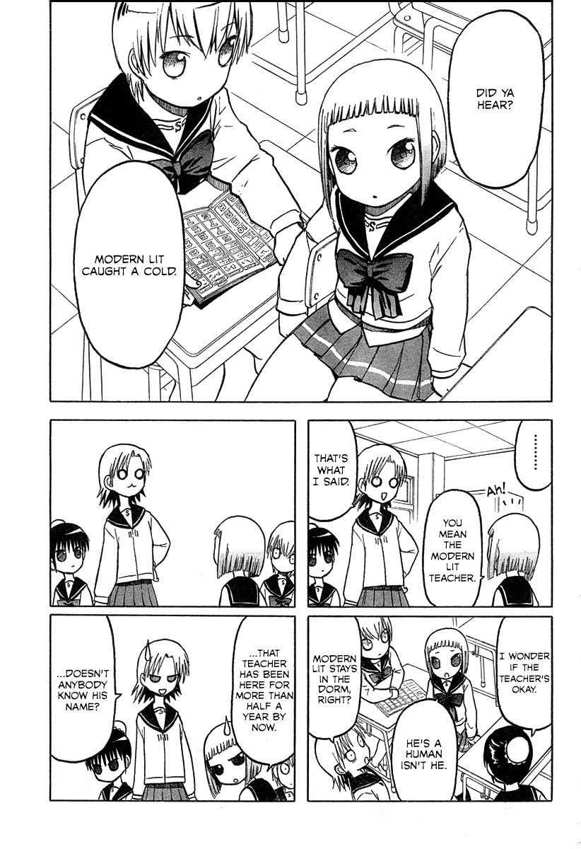 Upotte!! Chapter 9 - Page 3