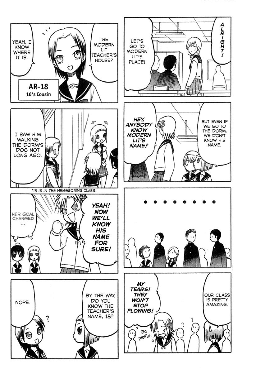 Upotte!! Chapter 9 - Page 4