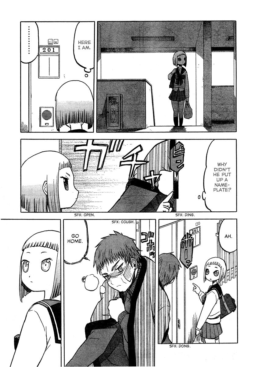 Upotte!! Chapter 9 - Page 9