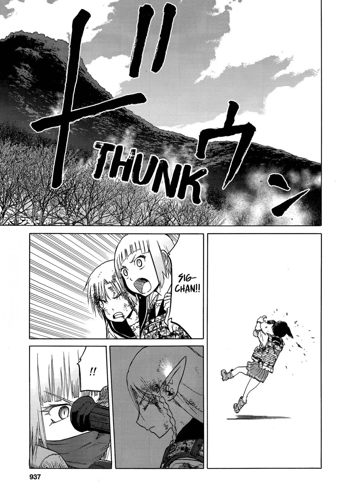 Upotte!! Chapter 90 - Page 11