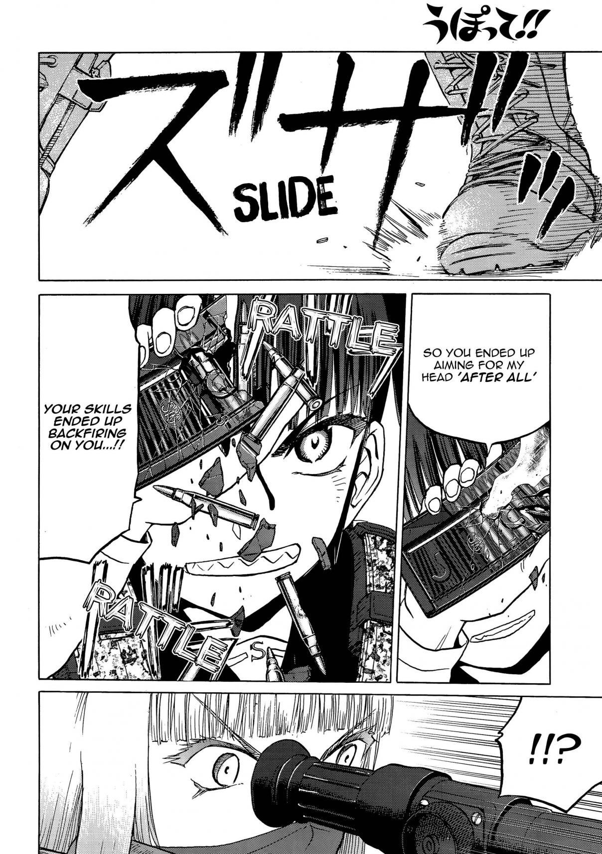 Upotte!! Chapter 90 - Page 12