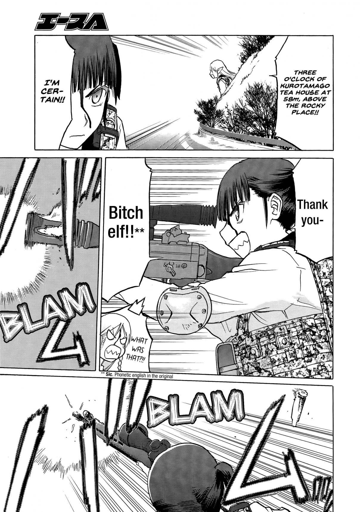 Upotte!! Chapter 90 - Page 13