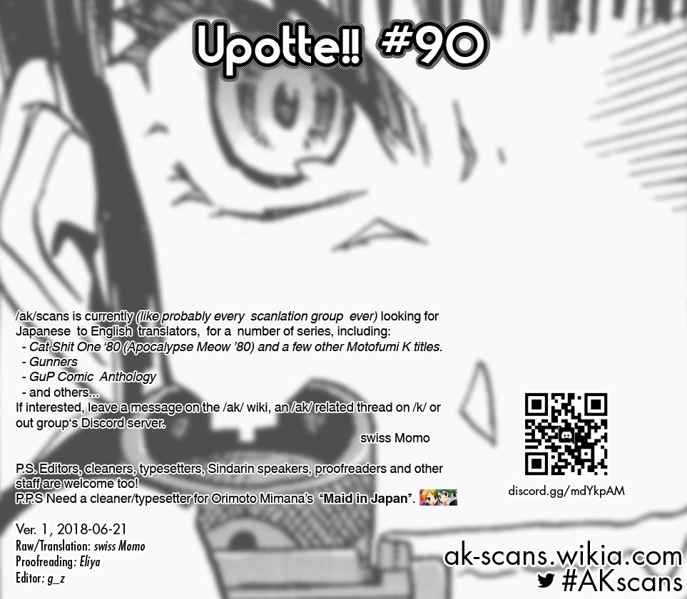 Upotte!! Chapter 90 - Page 15