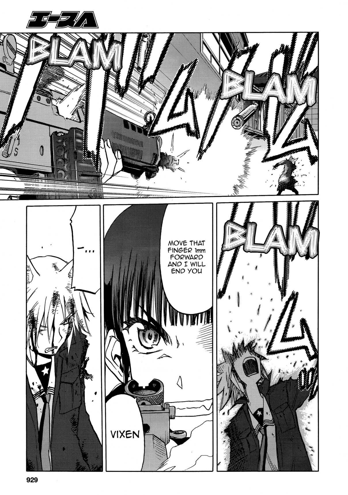 Upotte!! Chapter 90 - Page 3