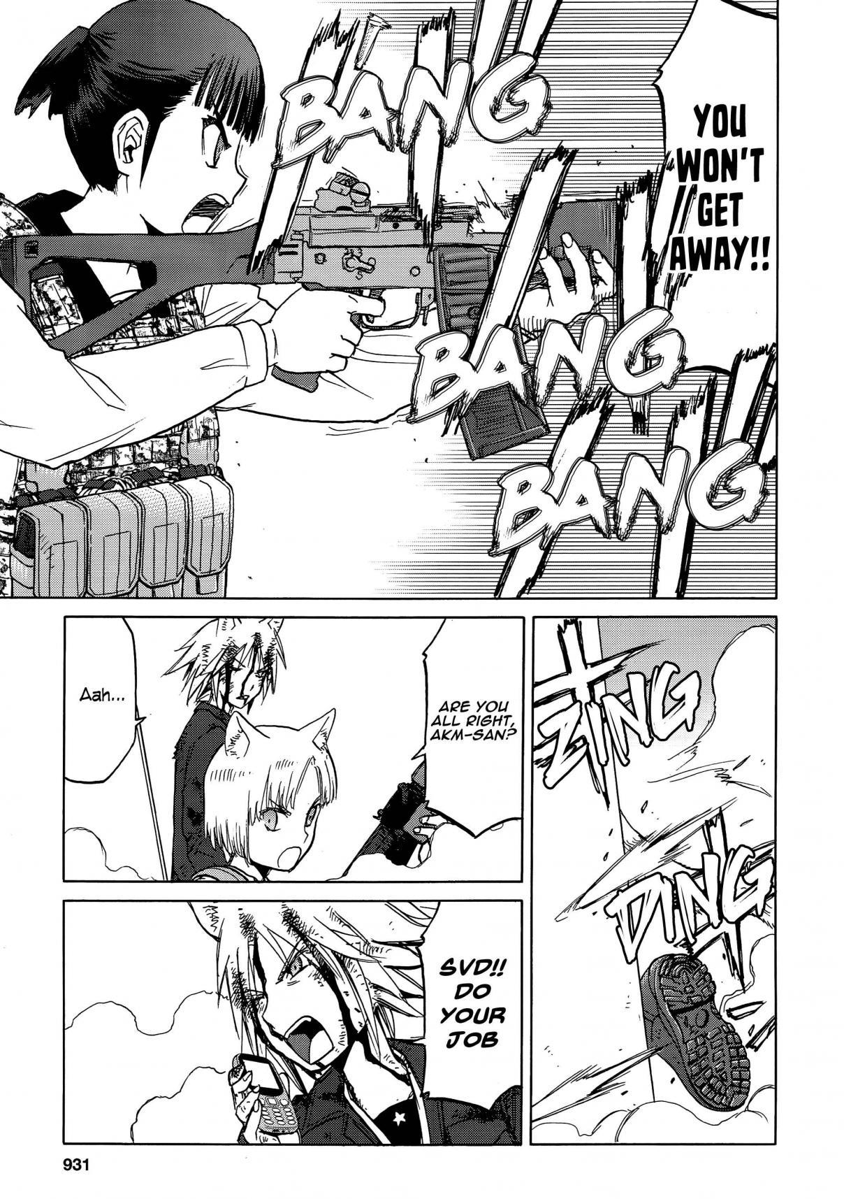 Upotte!! Chapter 90 - Page 5