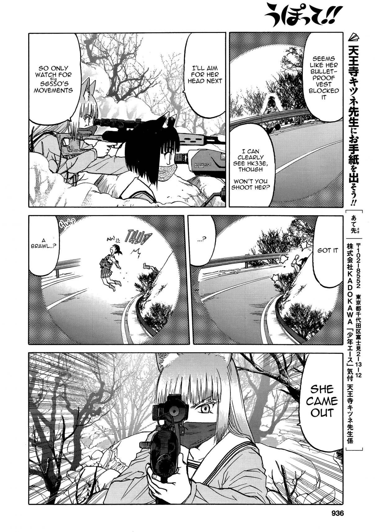 Upotte!! Chapter 90 - Page 10