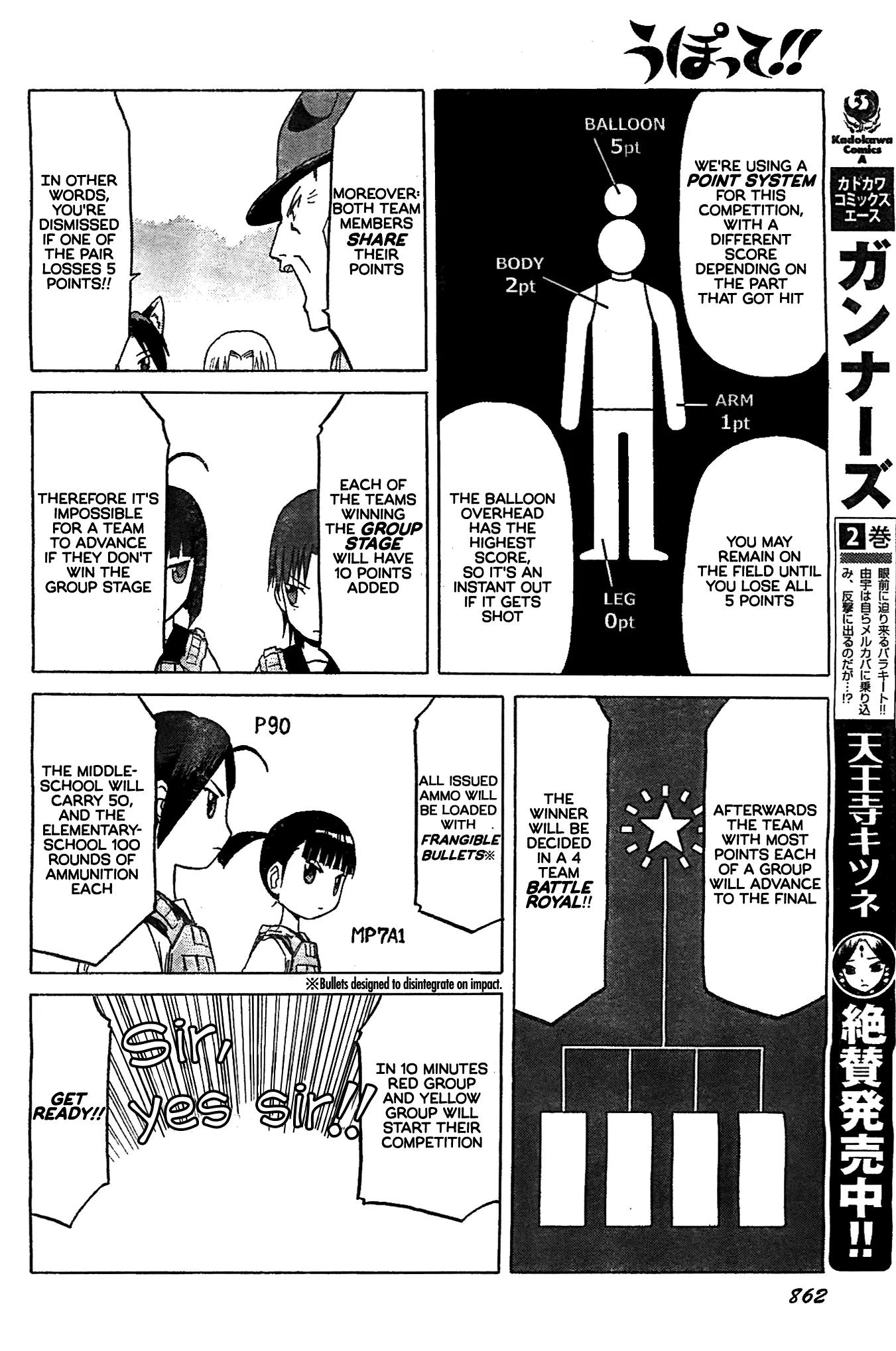 Upotte!! Chapter 91 - Page 12