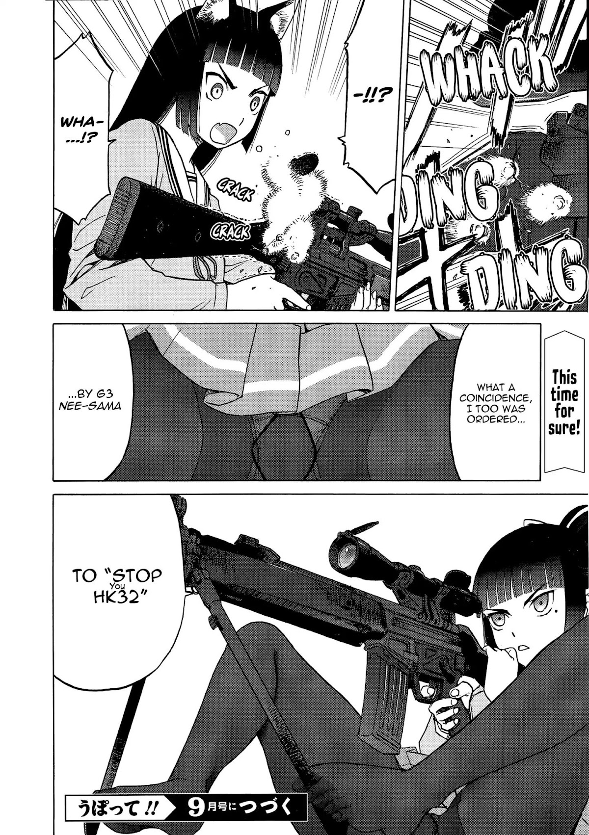 Upotte!! Chapter 91 - Page 24