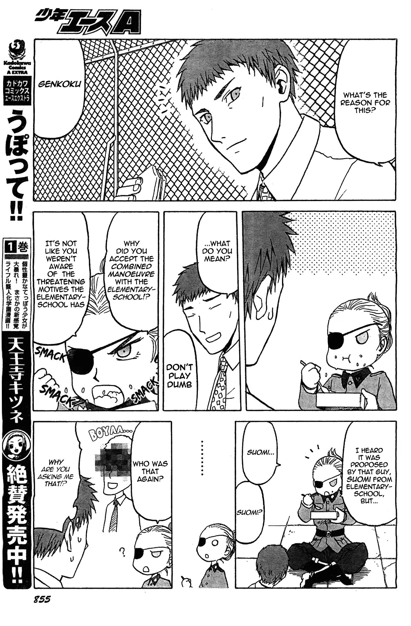 Upotte!! Chapter 91 - Page 5