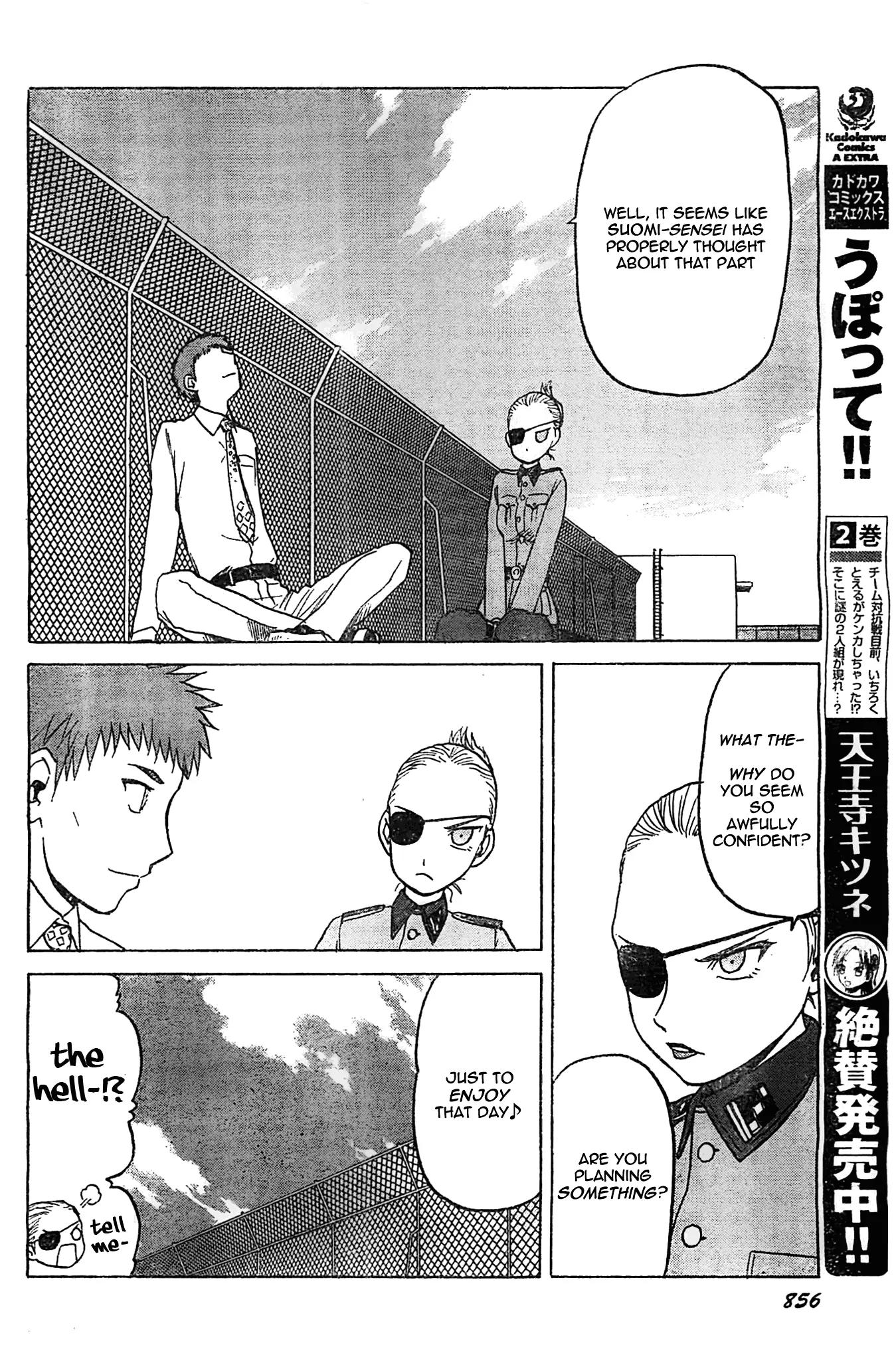 Upotte!! Chapter 91 - Page 6
