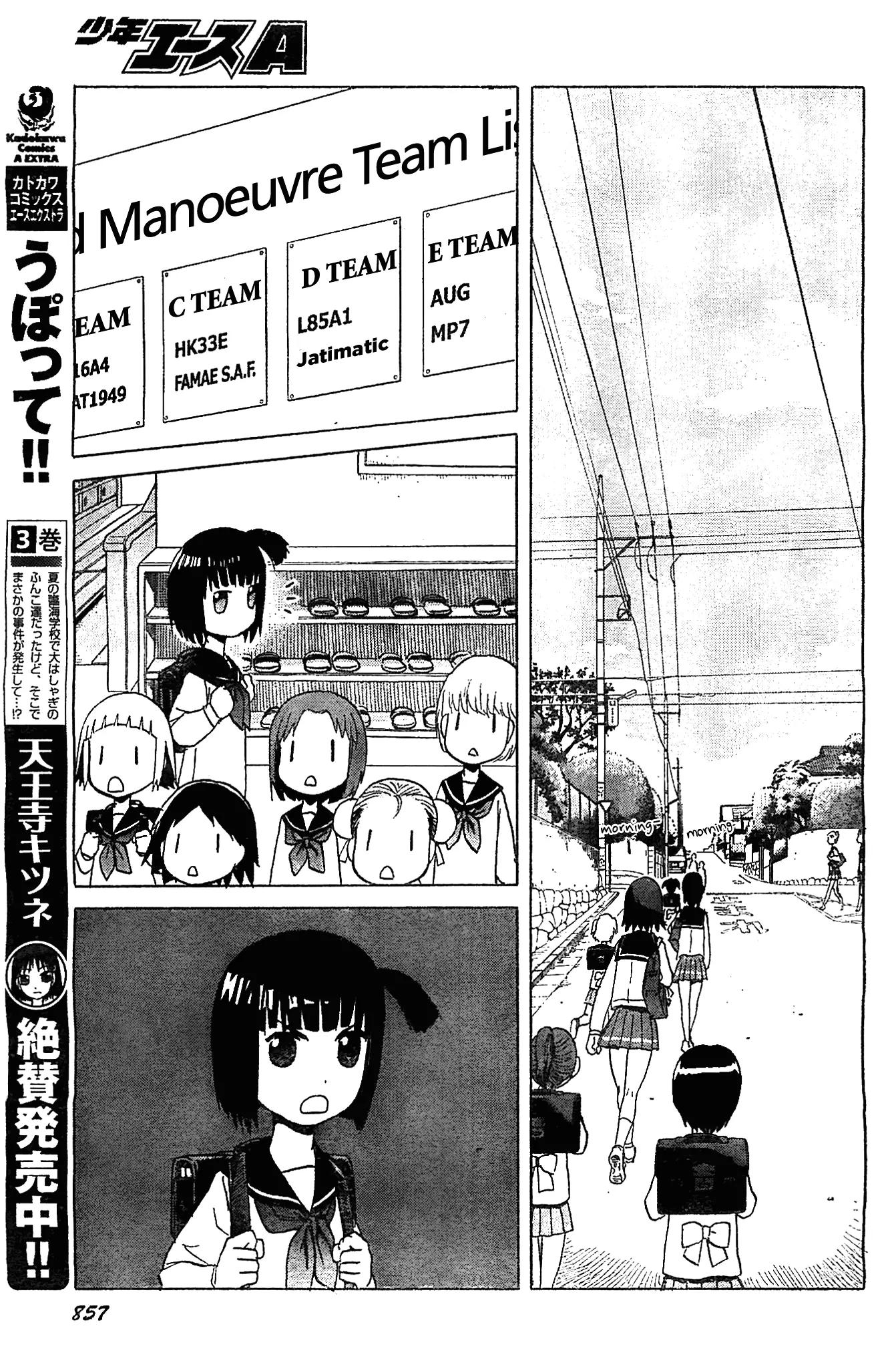 Upotte!! Chapter 91 - Page 7