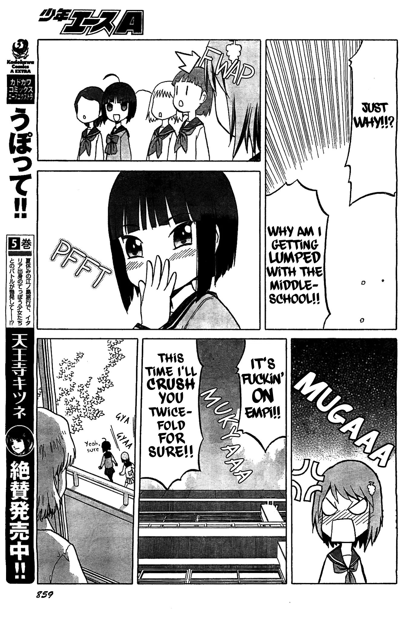 Upotte!! Chapter 91 - Page 9