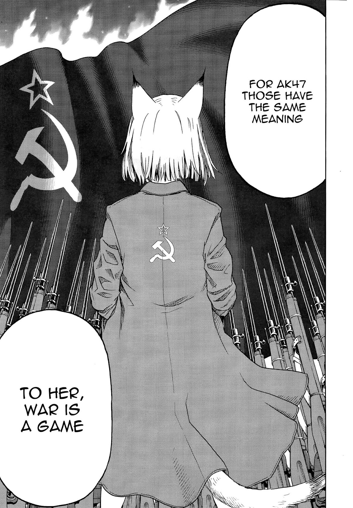Upotte!! Chapter 93 - Page 13