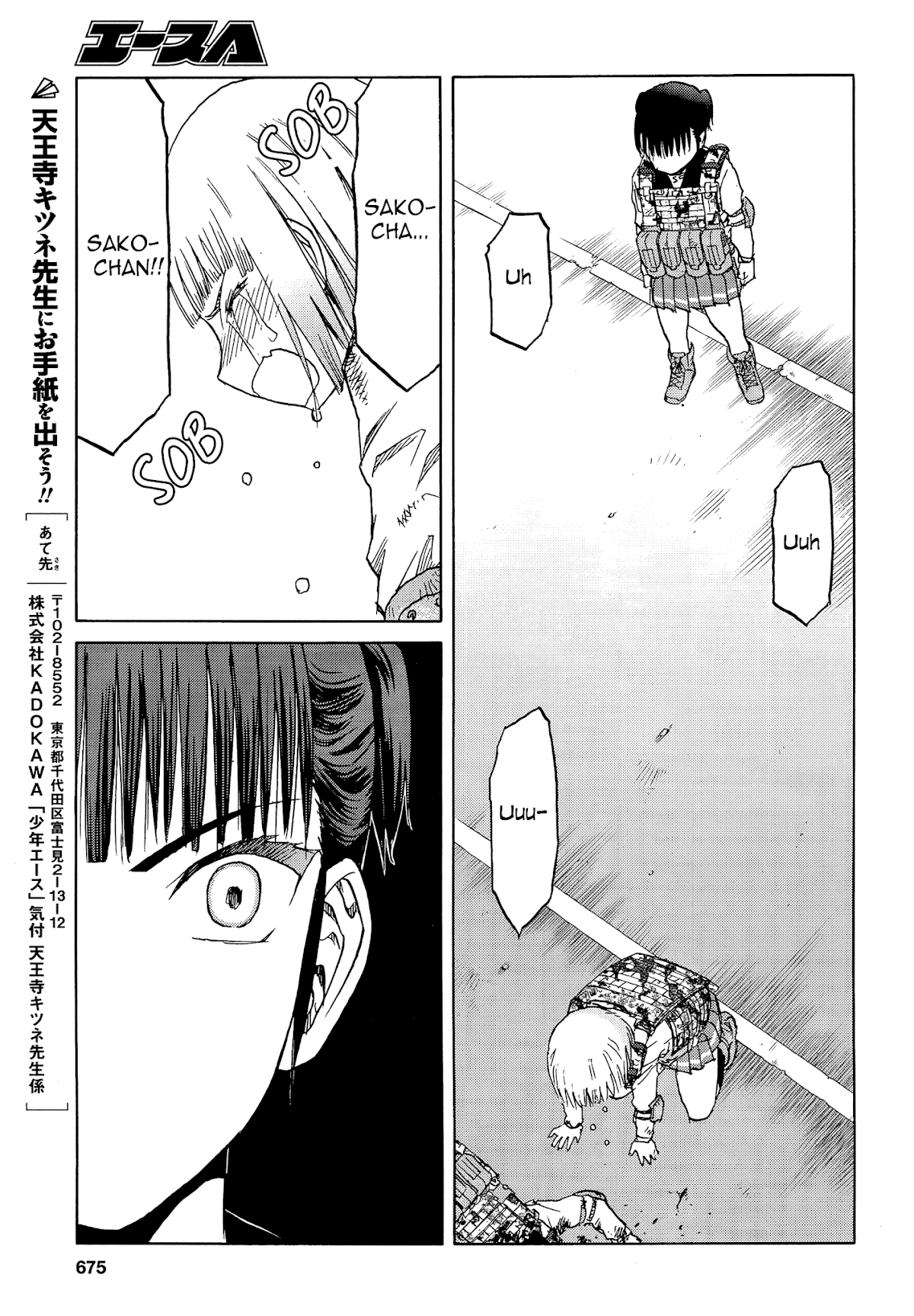 Upotte!! Chapter 93 - Page 23