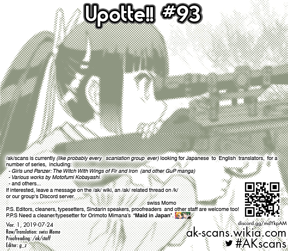 Upotte!! Chapter 93 - Page 25
