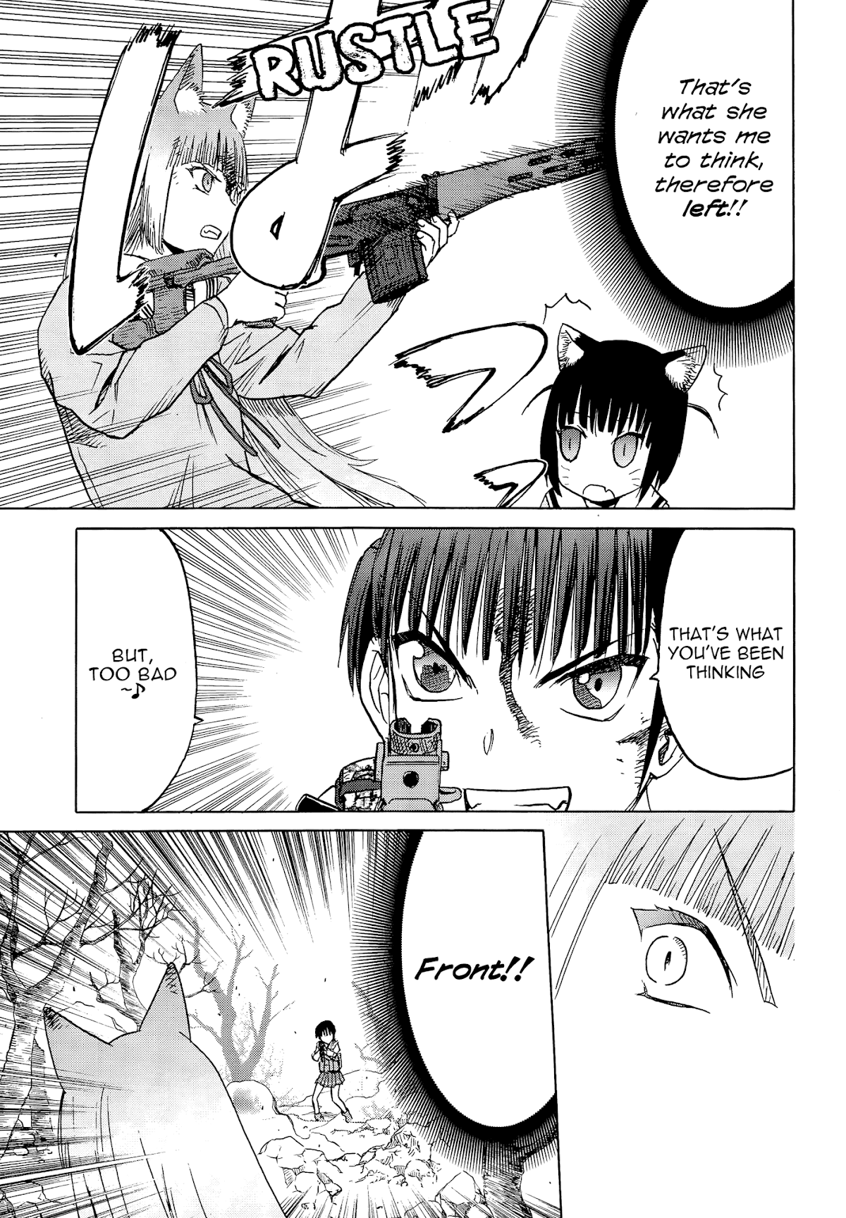 Upotte!! Chapter 93 - Page 5