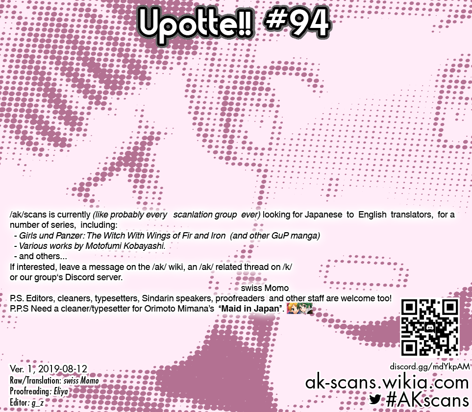 Upotte!! Chapter 94 - Page 17