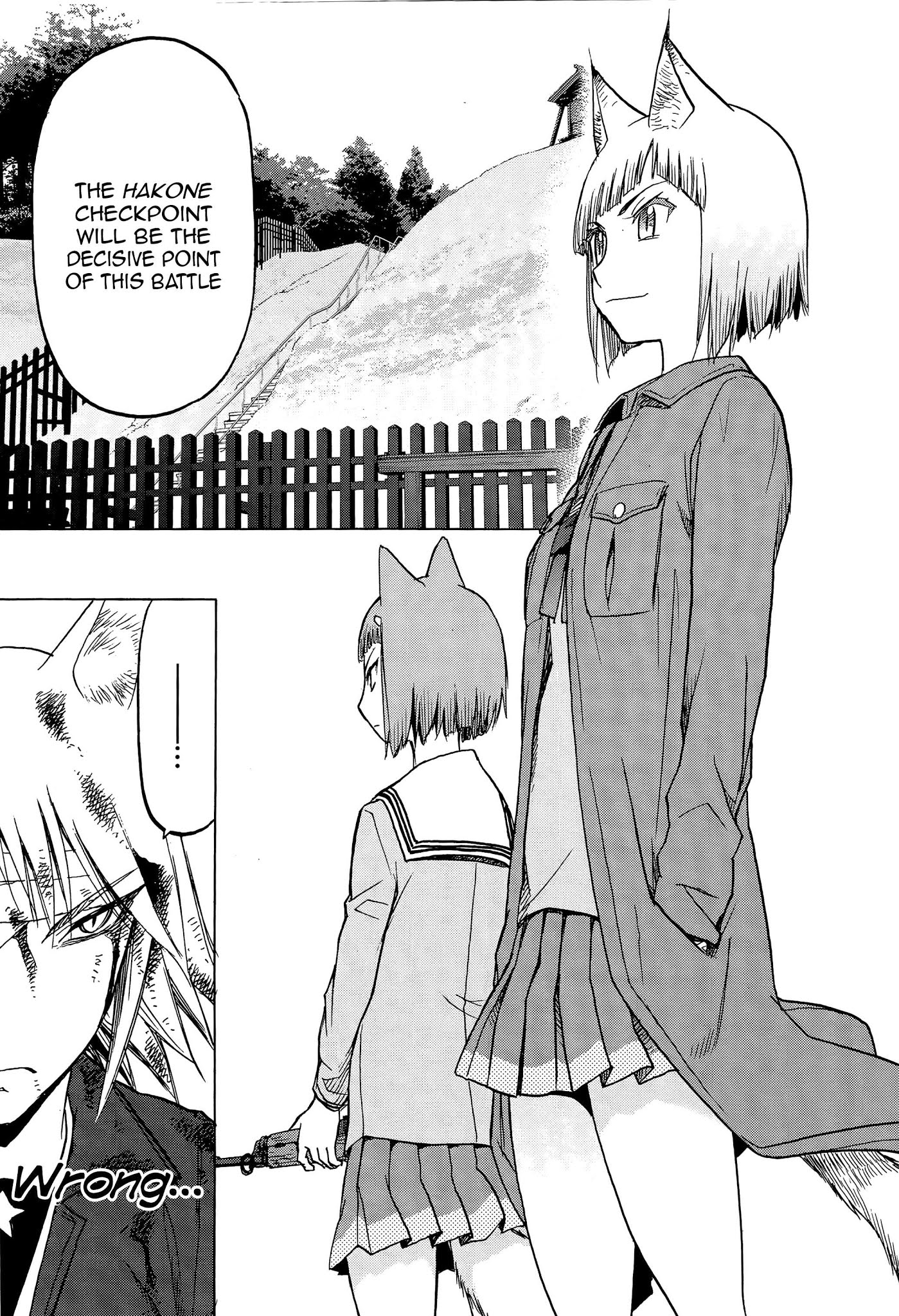 Upotte!! Chapter 95 - Page 13
