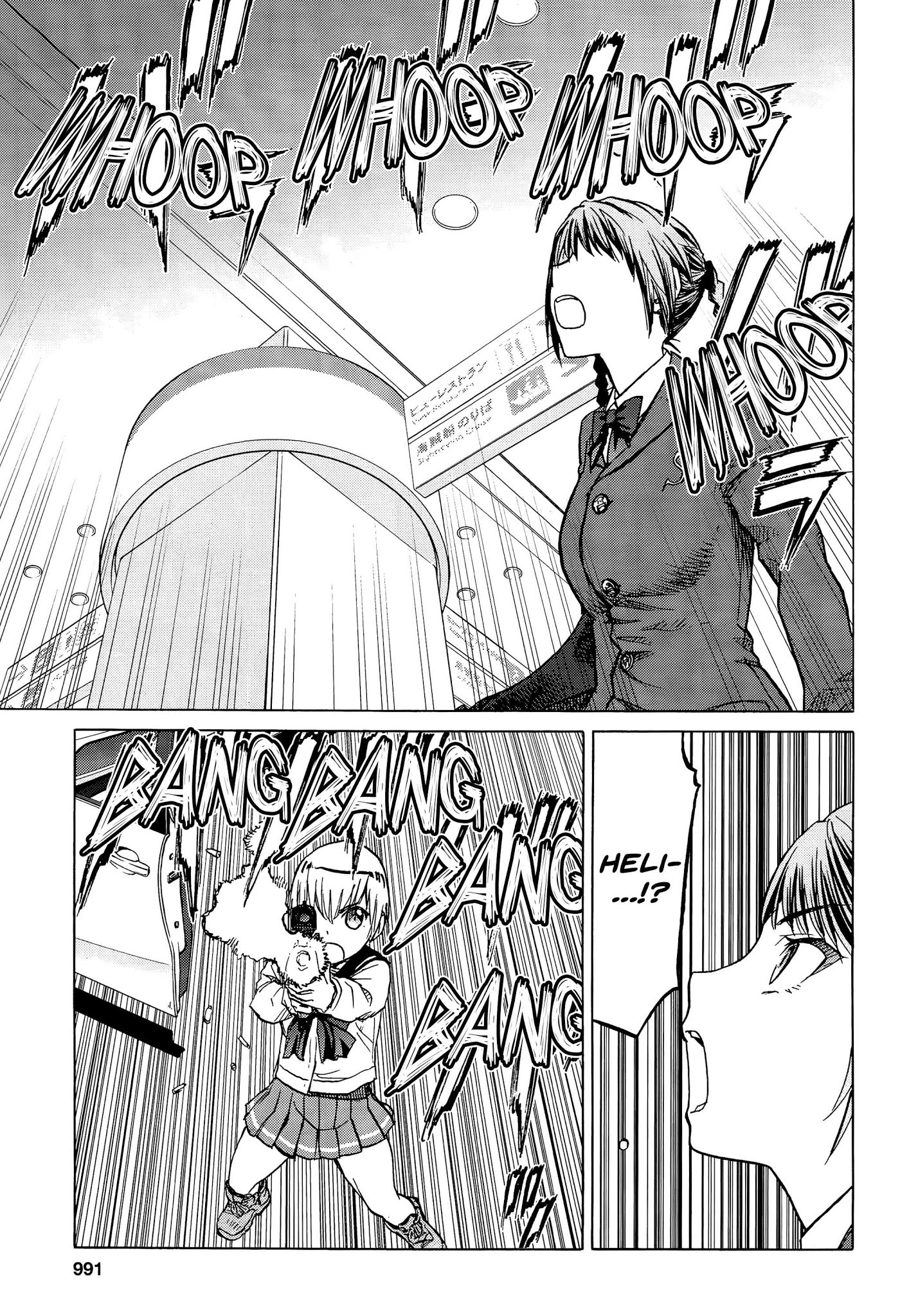 Upotte!! Chapter 95 - Page 7