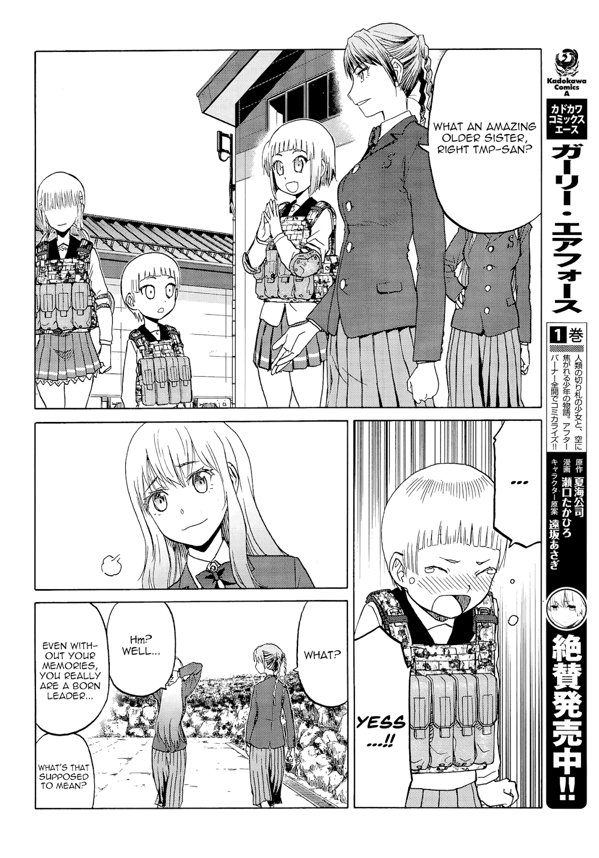 Upotte!! Chapter 96 - Page 20