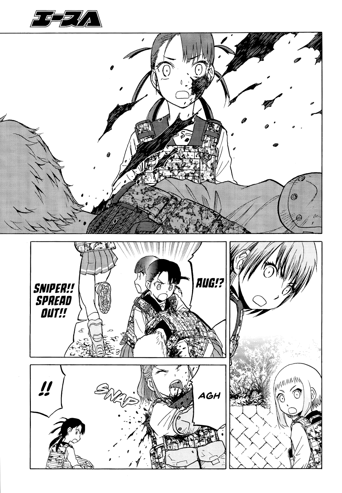 Upotte!! Chapter 96 - Page 3