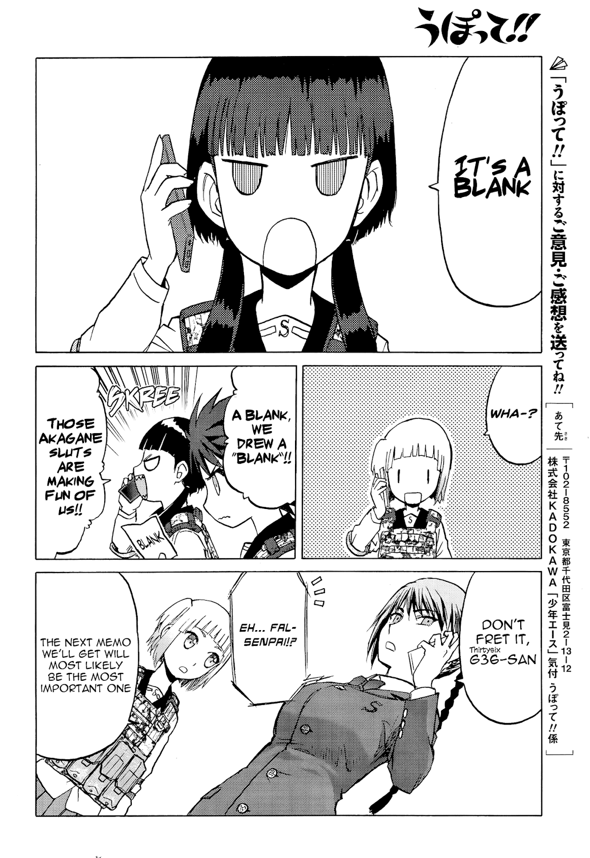 Upotte!! Chapter 96 - Page 22