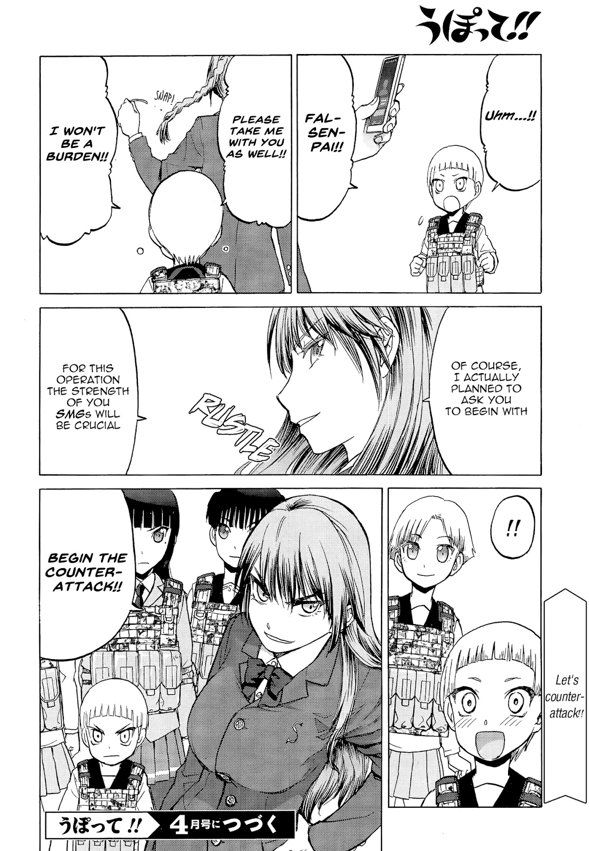 Upotte!! Chapter 96 - Page 24