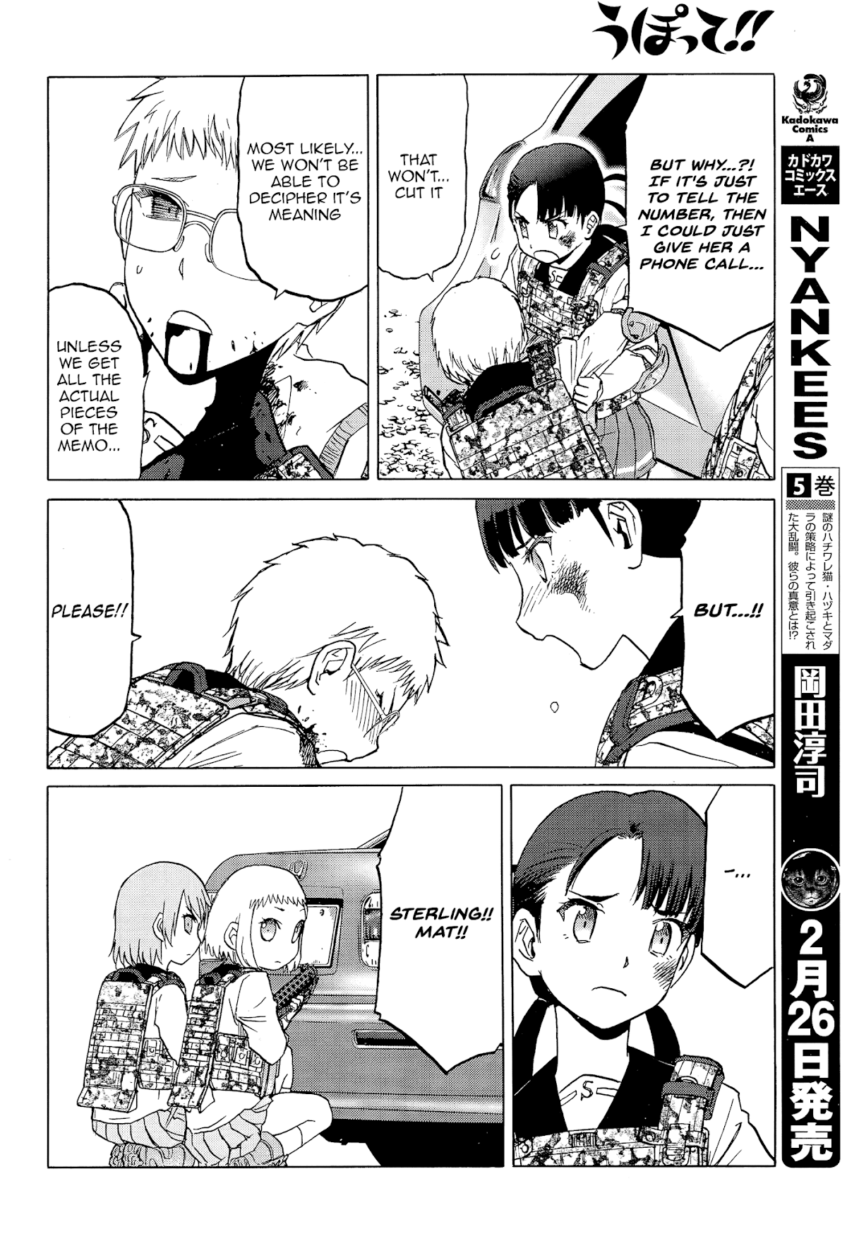 Upotte!! Chapter 96 - Page 8