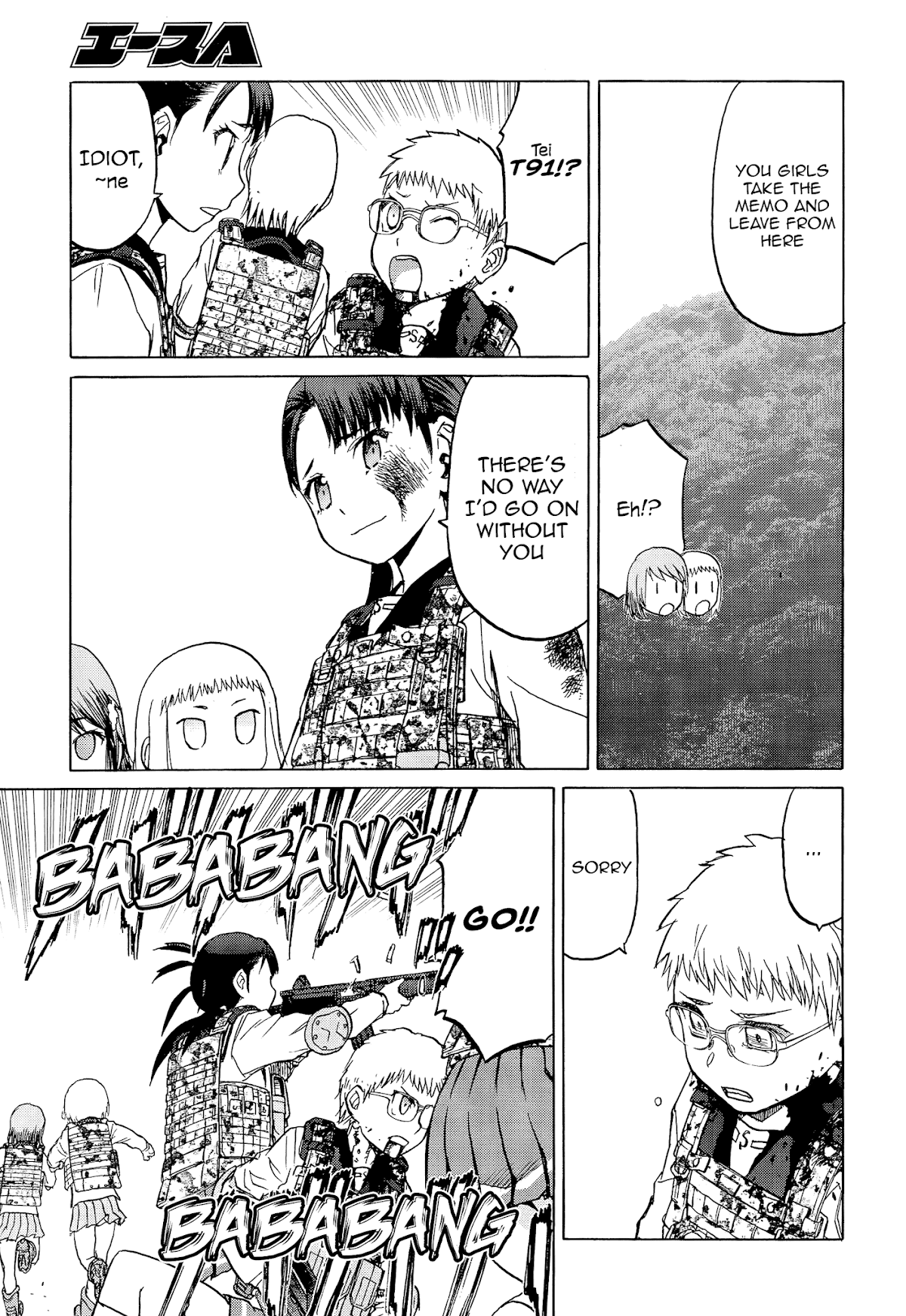 Upotte!! Chapter 96 - Page 9