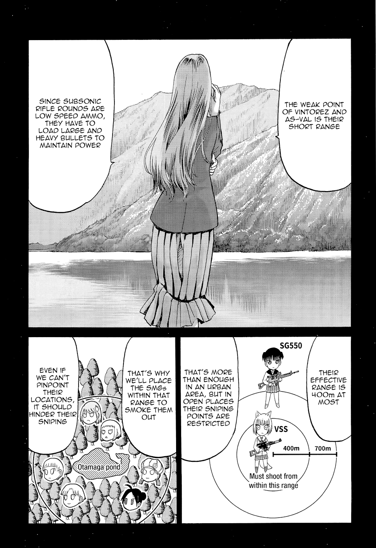 Upotte!! Chapter 97 - Page 11