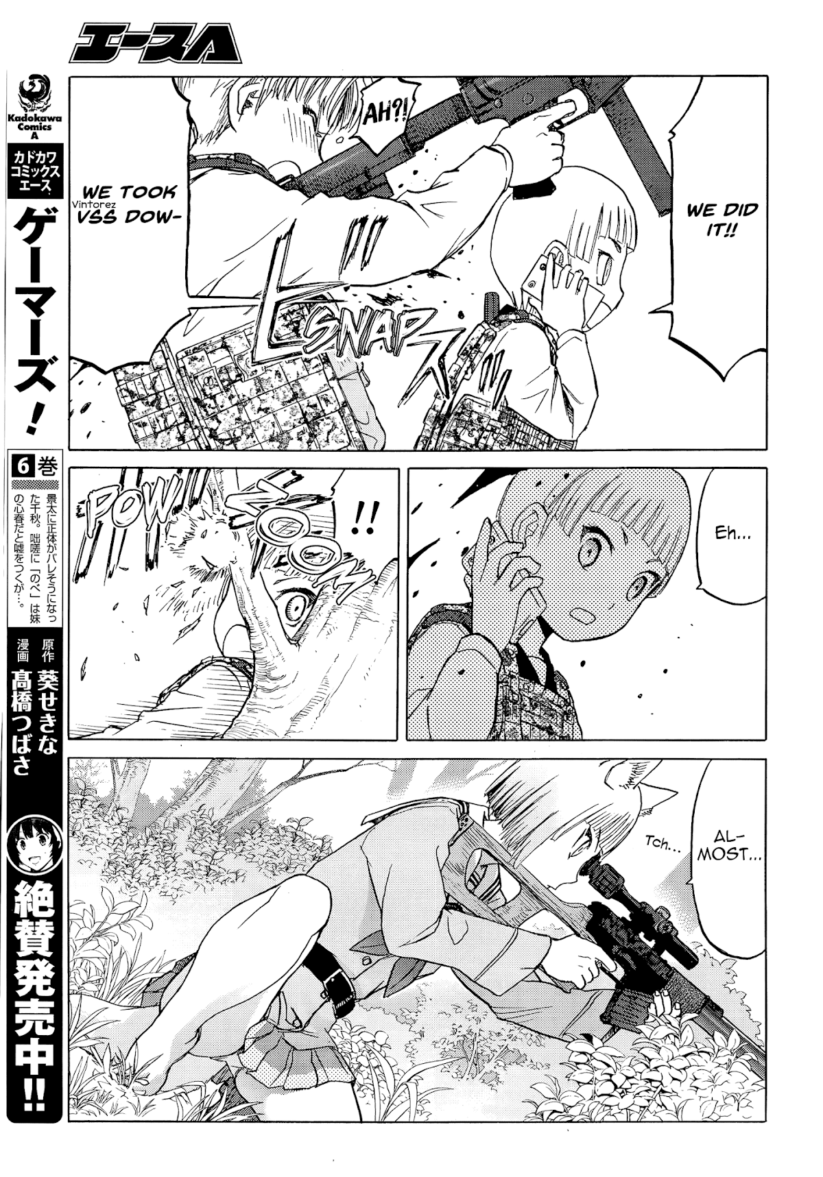 Upotte!! Chapter 97 - Page 19
