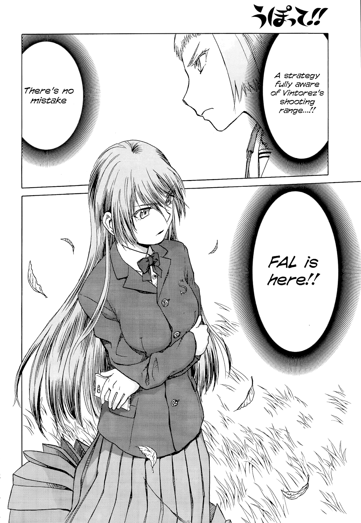 Upotte!! Chapter 97 - Page 24